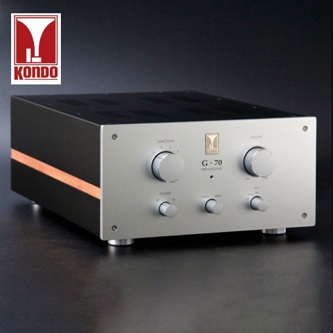 Kondo Audionote(콘도오디오) G-70i