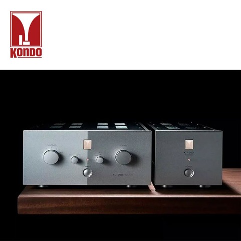 Kondo Audionote(콘도오디오노트) G-700i